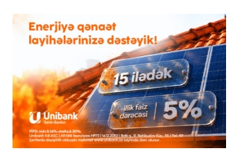 Снижайте расходы на энергию вместе с Unibank