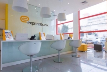 "Express Bank" işçi axtarır - VAKANSİYA