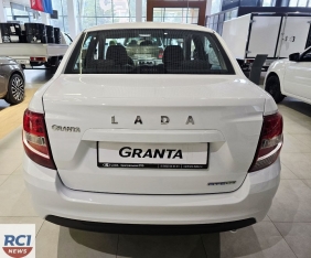 Yeni “Lada Granta” birdəfəyə 1000 kilometr gedir – QİYMƏT, ƏTRAFLI | FED.az