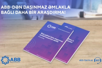 Банк ABB опубликовал третий отчет по рынку недвижимости