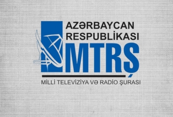 MTRŞ 102 MHz tezliyi ilə bağlı müsabiqəni - LƏĞV EDİB