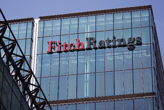 "Fitch" agentliyi "Deutsche Bank"ın kredit reytinqini aşağı salıb