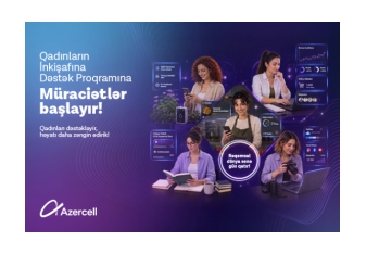 Azercell объявляет конкурс для поддержки женщин