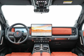 843 at gücü, birdəfəyə 1350 km məsafə - “Hongqi” yeni lüks offroad buraxdı - QİYMƏT