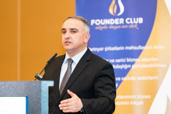 Bakıda "TEI Forum 2026"nın (Ticarət, İxrac, İnnovasiya) təntənəli təqdimat mərasimi keçirilib | FED.az