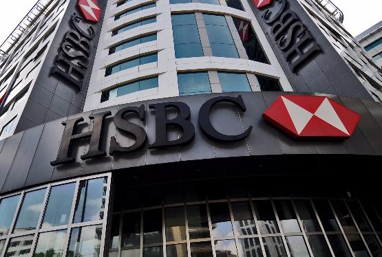 ФРС оштрафовала HSBC на $175 млн