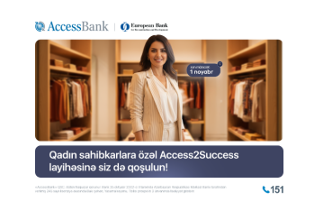 AccessBank и ЕБРР в четвертый раз запускают проект Access2Success для женщин-предпринимателей