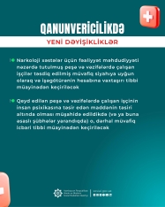 Sağlamlıq haqqında tibbi arayış olmadan işə qəbul - [red]QADAĞAN EDİLİR - YENİ QAYDA[/red] | FED.az