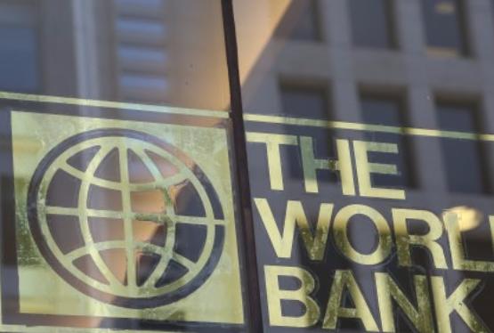 Всемирный банк повысил прогноз роста Восточной Азии