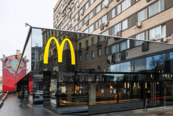 Rusiyada “McDonald's”ı əvəzləyəcək “fast food” şəbəkəsinin loqosu məlum olub - FOTO