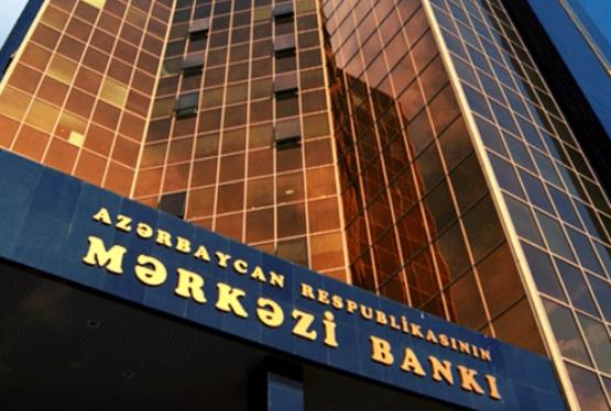 Mərkəzi Bank 100 milyon manat cəlb edəcək