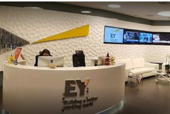"Ernst & Young" Bakı ofisi işçi axtarır - VAKANSİYA