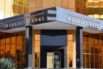 Mərkəzi Bank iki - TENDER KEÇİRİR