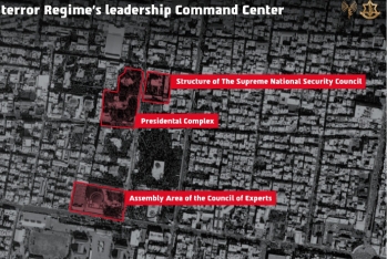 İsrail Pezeşkianın ofisinə hücumun görüntülərini yayımladı - VİDEO