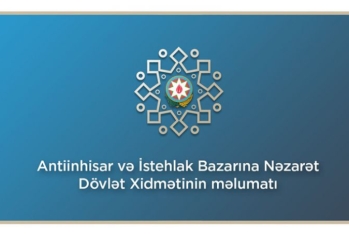 Dövlət Xidmətində 7 ayda 4 500-dən çox istehlakçının müraciətinə baxılıb