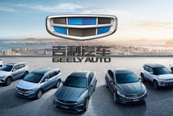 "Geely" avtomobillərinin satışı - AZALIR