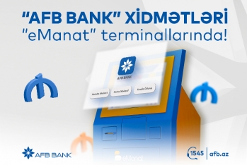 "AFB Bank" xidmətləri "eManat" terminallarında!
