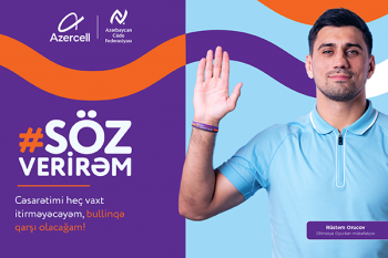 Azercell Azərbaycan Cüdo Federasiyası ilə əməkdaşlıqda “Söz verirəm” sosial kampaniyasını - ELAN EDİR | FED.az