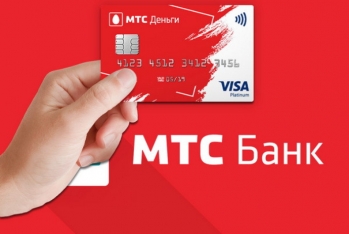 “MTS Bank” Azərbaycana bank kartları ilə komissiyasız pul köçürmə xidmətini - İSTİFADƏYƏ VERDİ