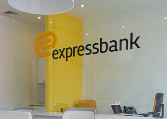 "Expressbank"da - DAHA BİR TƏYİNAT