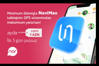 "Nar" представляет новую услугу: GPS-отслеживание NaviMax