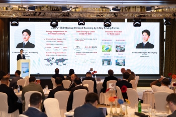 Bakıda Huawei, Photomate və Helind Enerji-nin birgə təşkilatçılığı ilə “FusionSolar Day Azerbaijan 2026” keçirilib | FED.az