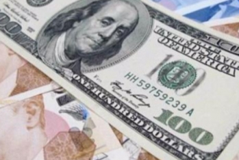 Dolların yenidən 18 türk lirəsini keçəcəyi - PROQNOZLAŞDIRILIR