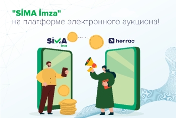 "SİMA İmza" интегрирована в платформу "herrac.gov.az"