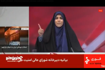 İsrail canlı yayında İran televiziyasını vurdu - VİDEO