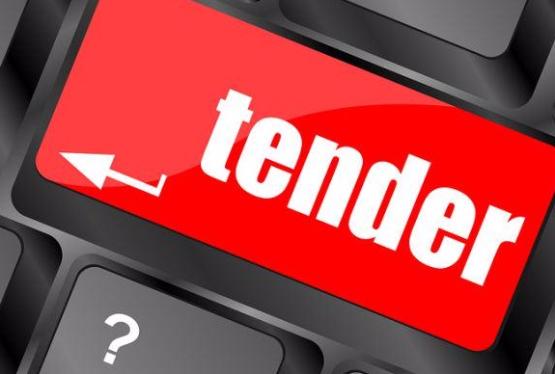 Azərbaycan İpoteka Fondu tender keçirir