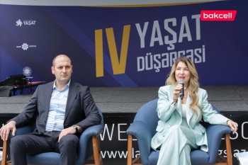[red]Bakcell[/red]  является партнёром 4-го лагеря [red]«YAŞAT»[/red] | FED.az