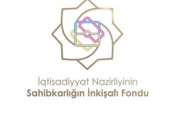 Sahibkarlığın İnkişafı Fondu maliyyə hesabatını açıqladı – 15,5 MİLYON MANAT MƏNFƏƏT