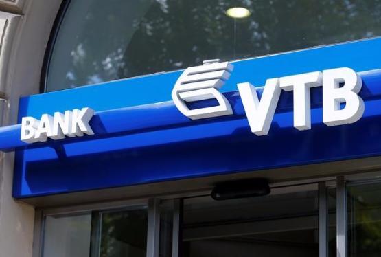 “Bank VTB (Azerbaijan)”ın depozit portfeli artıb