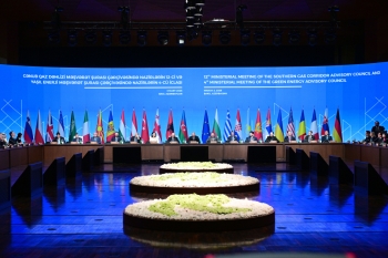 İlham Əliyev Cənub Qaz Dəhlizi Məşvərət Şurası çərçivəsində nazirlərin 12-ci iclasında iştirak edir - FOTOLAR | FED.az