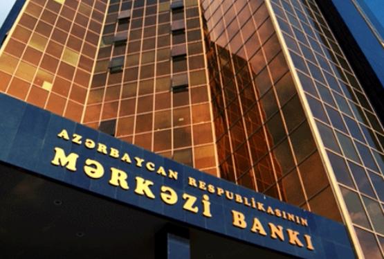 Mərkəzi Bankda növbəti hərrac baş tutub NƏTİCƏ