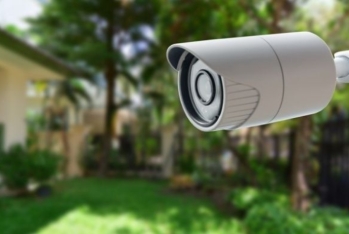 Dövlət qurumu IP kameralar alır - TENDER ELANI