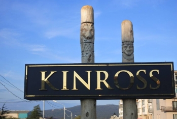 “Kinross Gold” Rusiyadakı aktivlərini - SATIR