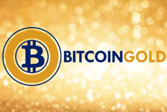 Bitcoin Gold рухнул в первый день торгов