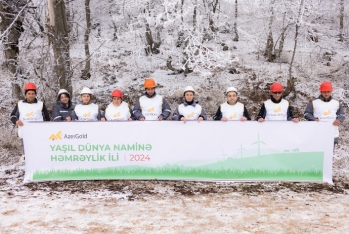 В Дашкесане состоялась акция, направленная на сохранение биоразнообразия | FED.az