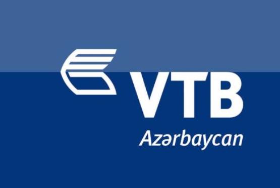 “VTB (Azərbaycan)” “Easy Pay” ödəniş terminalları sisteminə qoşulub