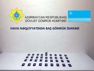 Dubaydan qızıl külçələri gömrükdən gizli keçırmək istədi - AŞKARLANDI | FED.az