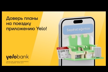 Доверь свои планы на поездку Yelo App!