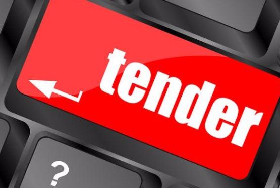 MİDA tender elan edir