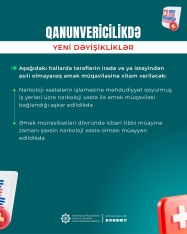 Sağlamlıq haqqında tibbi arayış olmadan işə qəbul - [red]QADAĞAN EDİLİR - YENİ QAYDA[/red] | FED.az