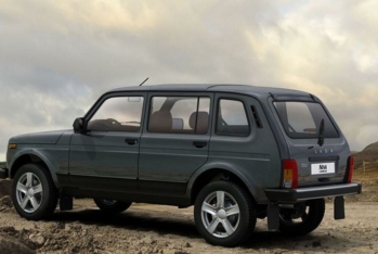 Dövlət qurumu 25 “Niva” alır – TENDER NƏTİCƏSİ