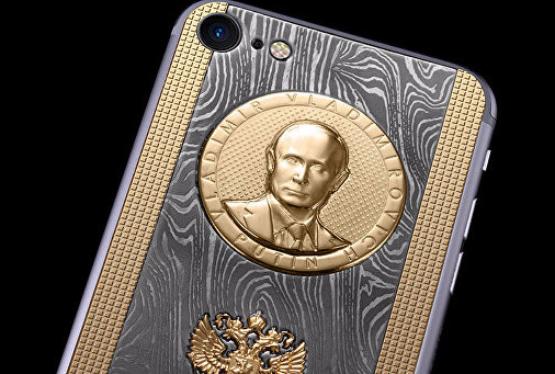 Üzərində Putinin qızıl barelyefi olan iPhone 7