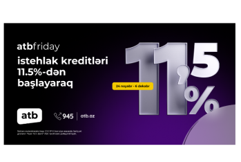 В Azer Turk Bank потребительские кредиты от 11,5%