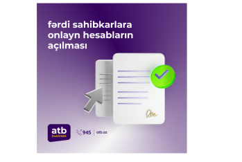 Новый онлайн-сервис для предпринимателей от Azer Turk Bank