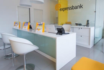"Express Bank" işçi axtarır - VAKANSİYA