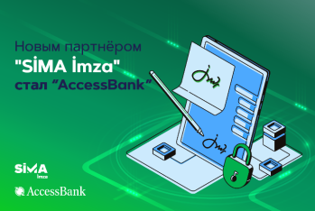 «AccessBank» оцифровал внутренний документооборот с помощью «SİMA İmza»